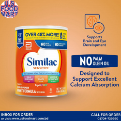 Similac Sensitive Infant Formula Powder with Iron – 29.8 oz (845 g)