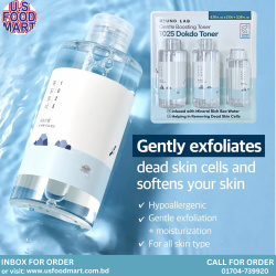 Round Lab 1025 Dokdo Toner – Gentle Boosting Toner Set